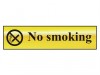 Scan No Smoking - Pol (200 x 50mm)
