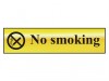 Scan No Smoking - Pol (200 x 50mm)