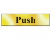 Scan Push  - Pol (200 x 50mm)